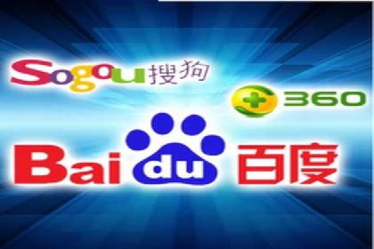 SEM专员案例：关键词策略应用