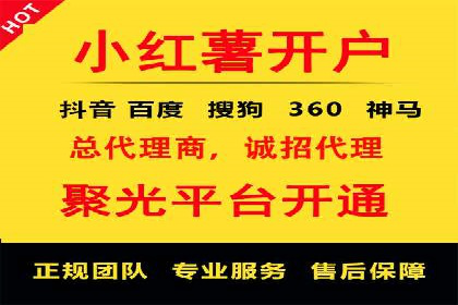 案例分享：SEM专员如何打造爆款广告